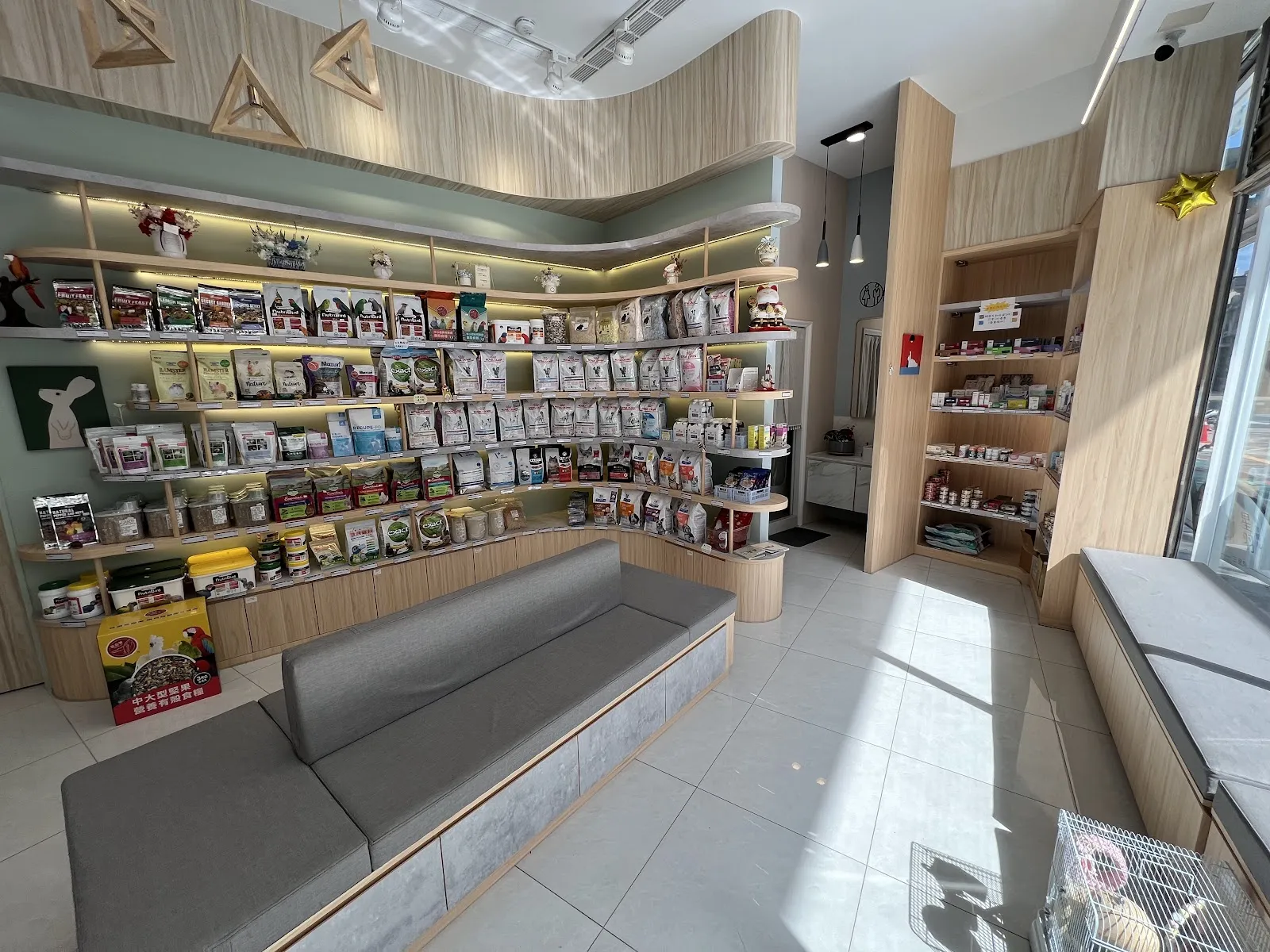 星羽動物醫院三民院