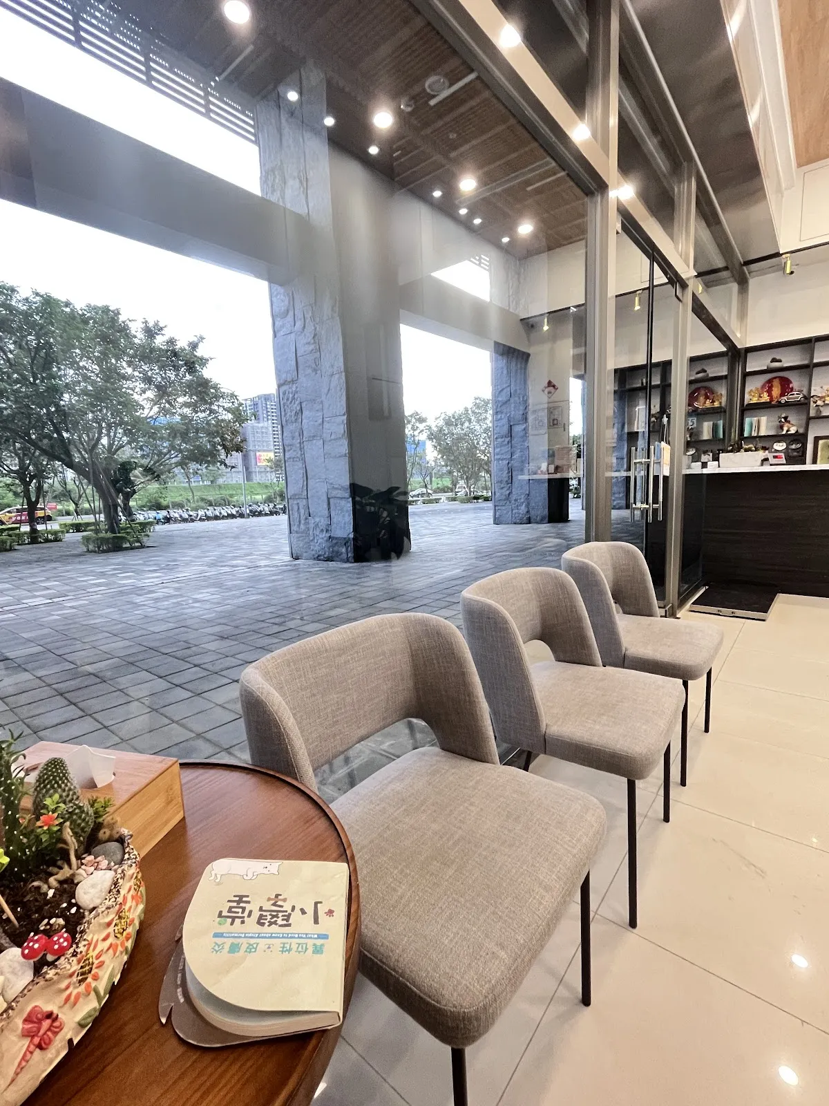 小小尾巴動物醫院