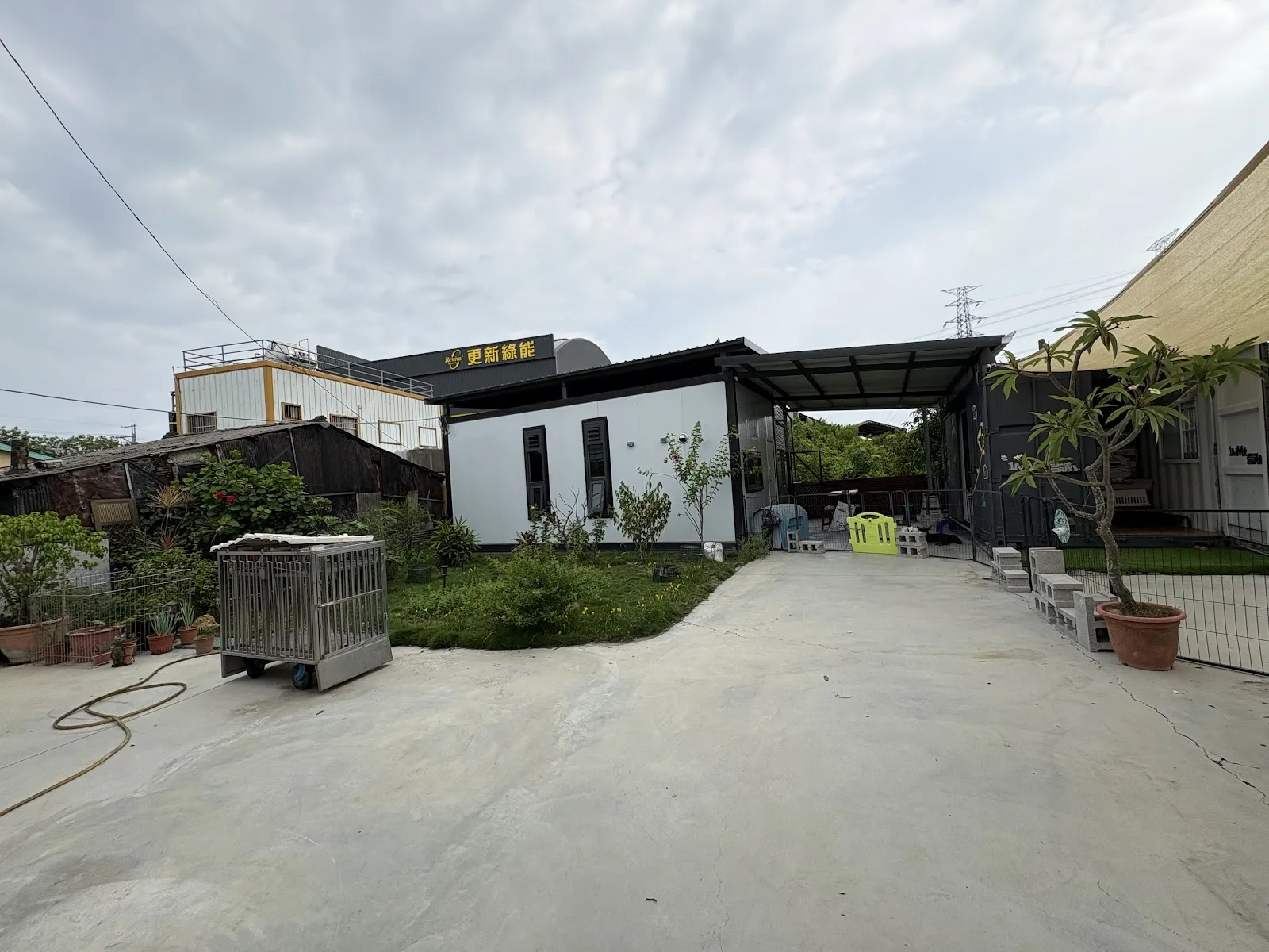 葛瑞斯動物醫院—官田分院