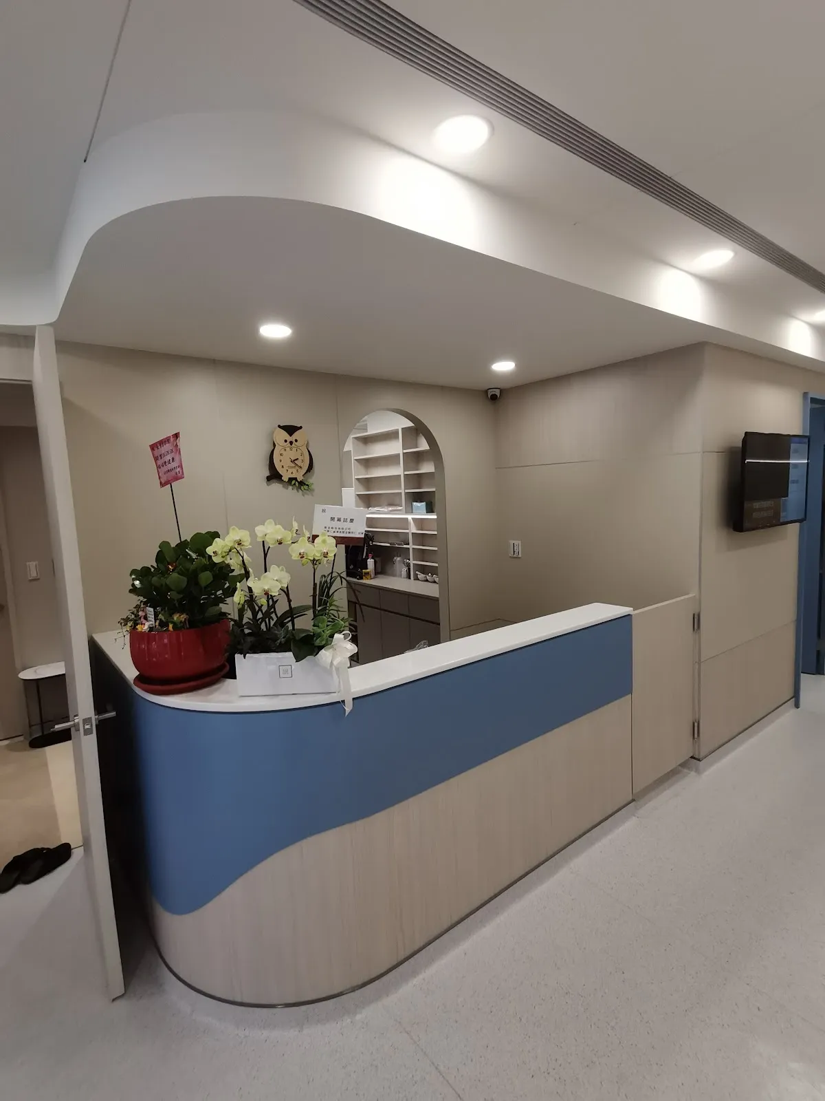 長青動物醫院急診科分院