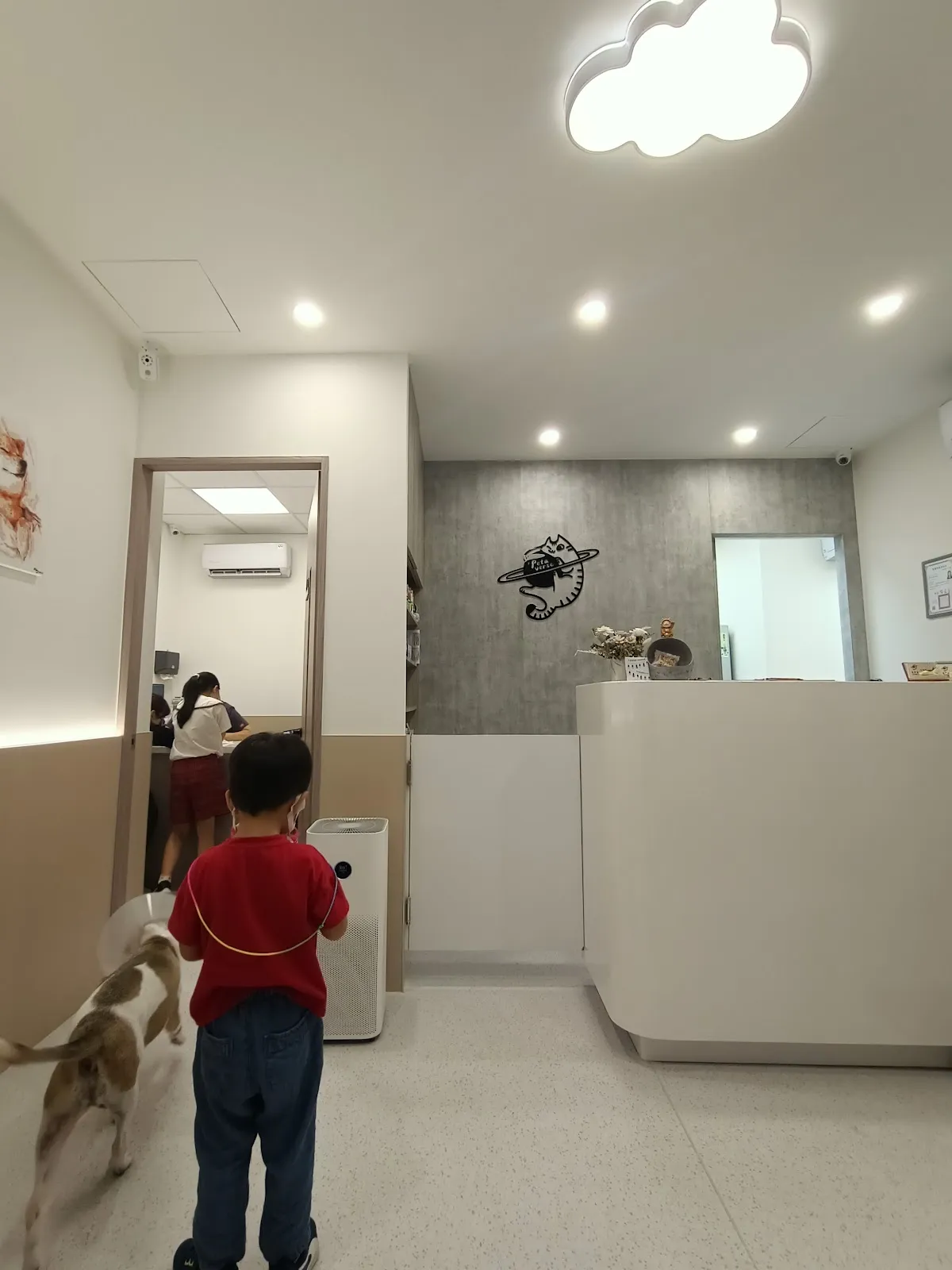 毛宇宙動物醫院