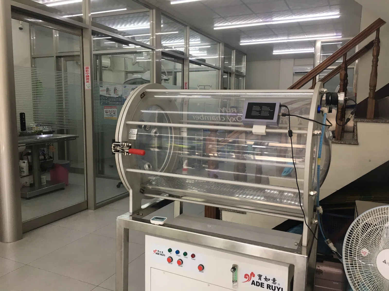 育聖動物醫院