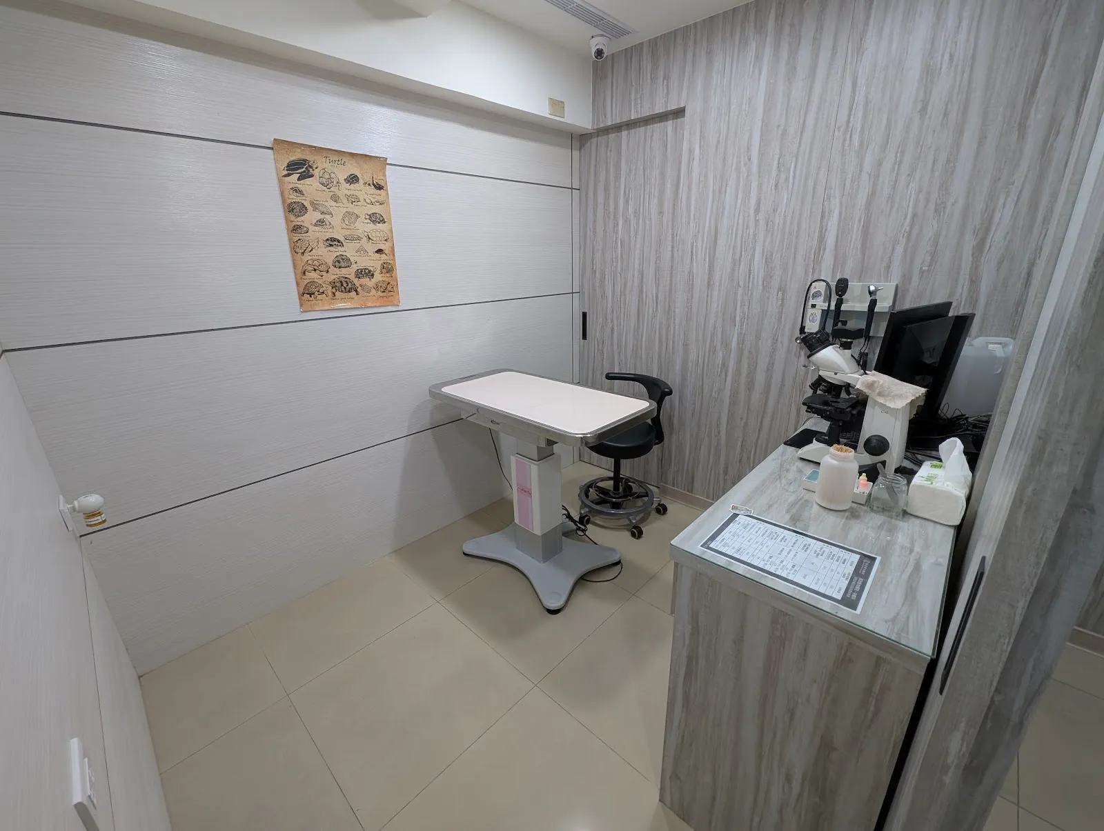 琪欣動物醫院龜山分院