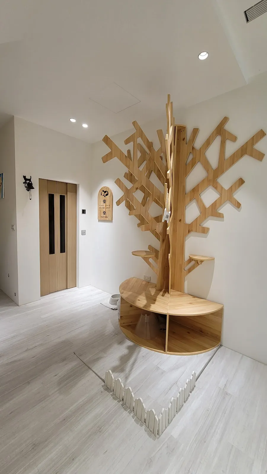 荷蘭醫生動物醫院