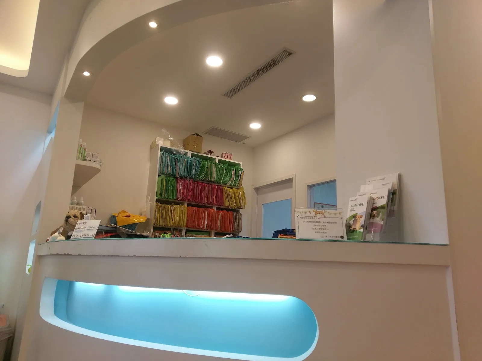 康乃爾動物醫院