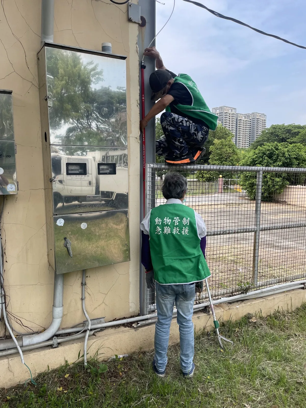 高雄市動物保護處