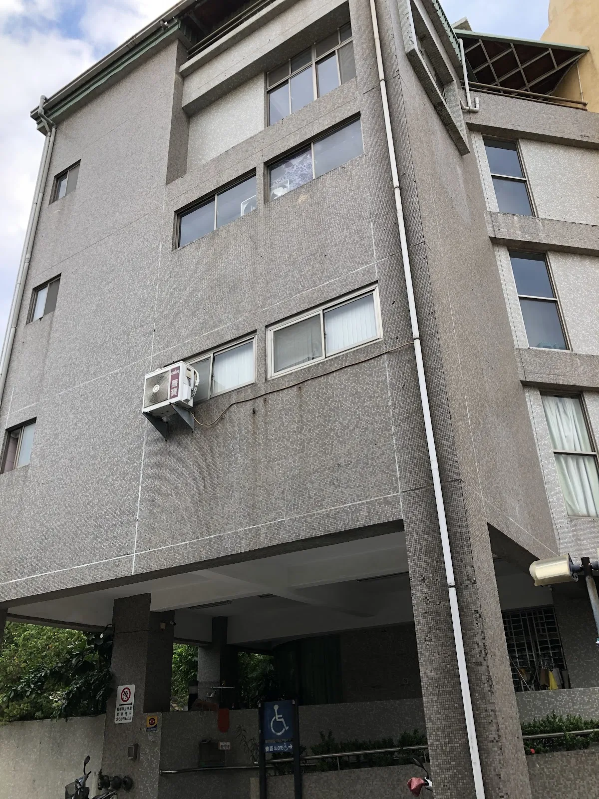 高雄市動物保護處