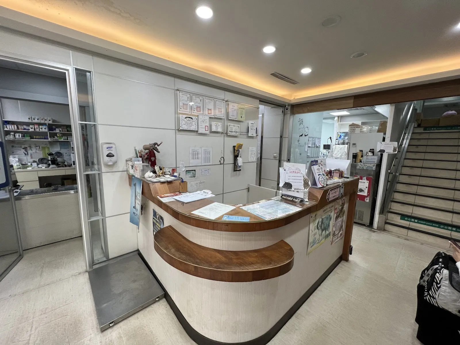 人人動物醫院平鎮分院