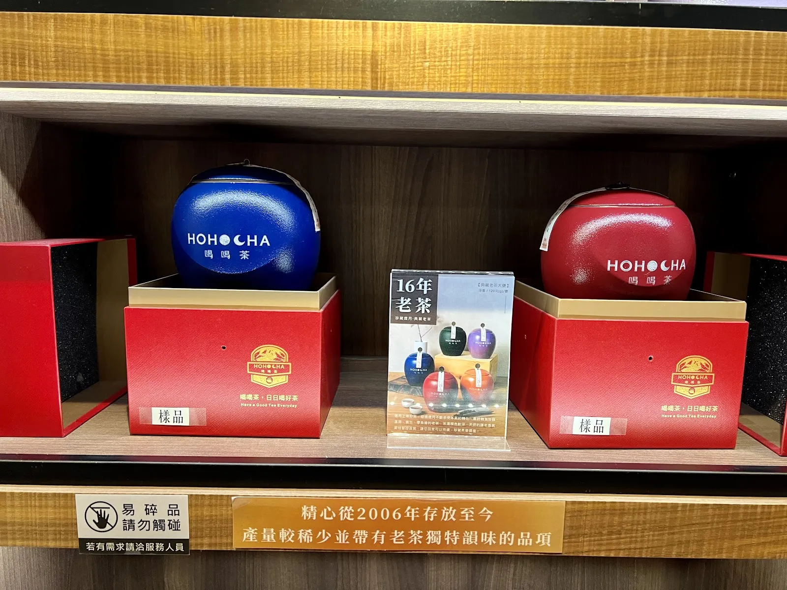 晉揚家畜診所