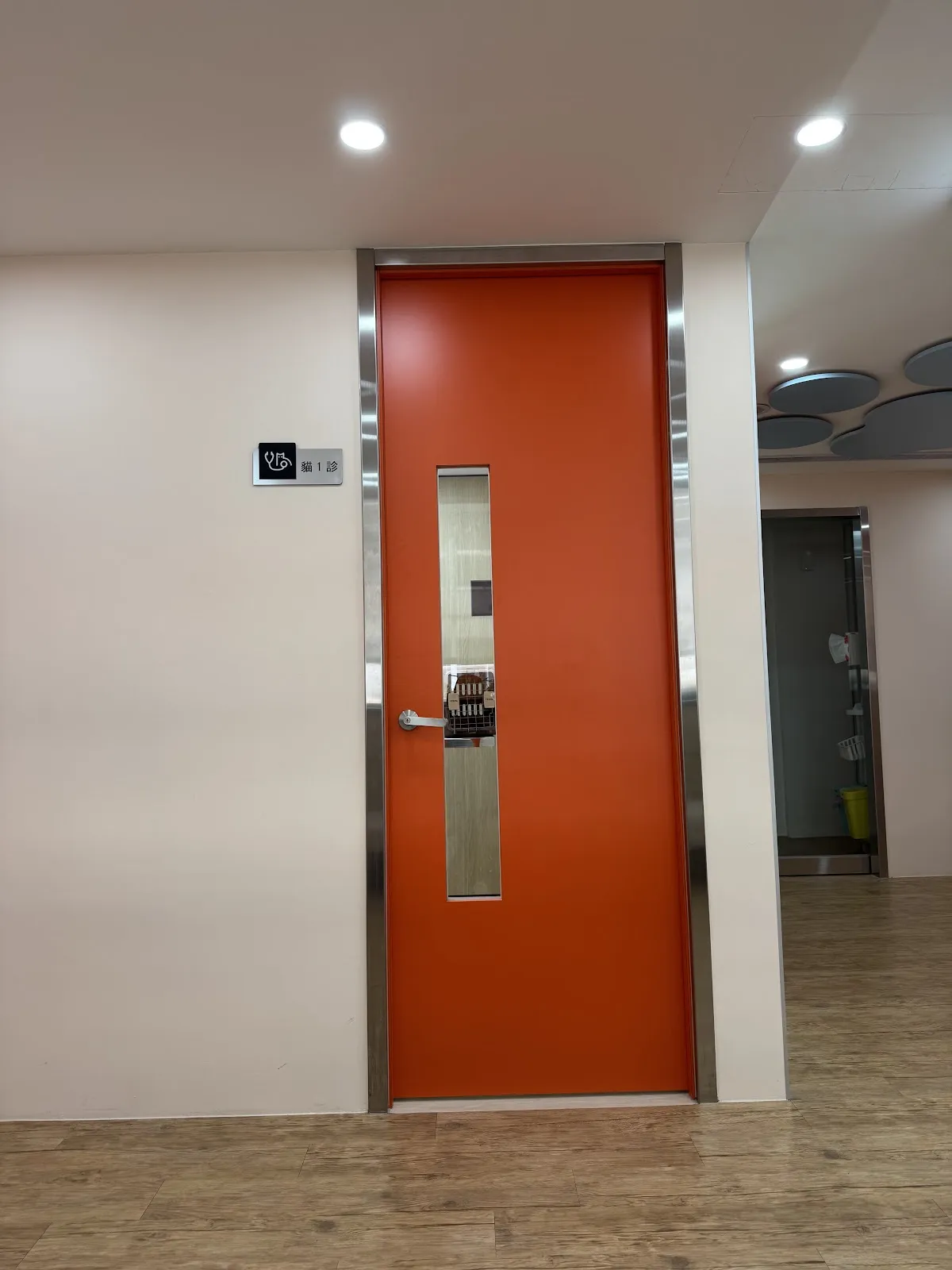 國寶寵物股份有限公司吉林分公司