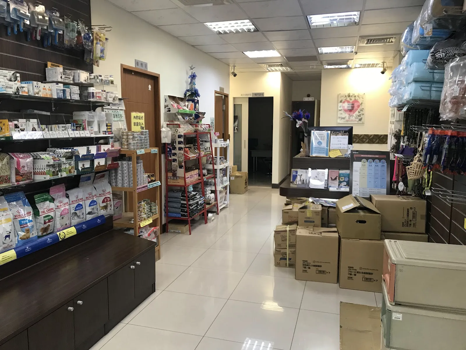 南京太僕動物醫院