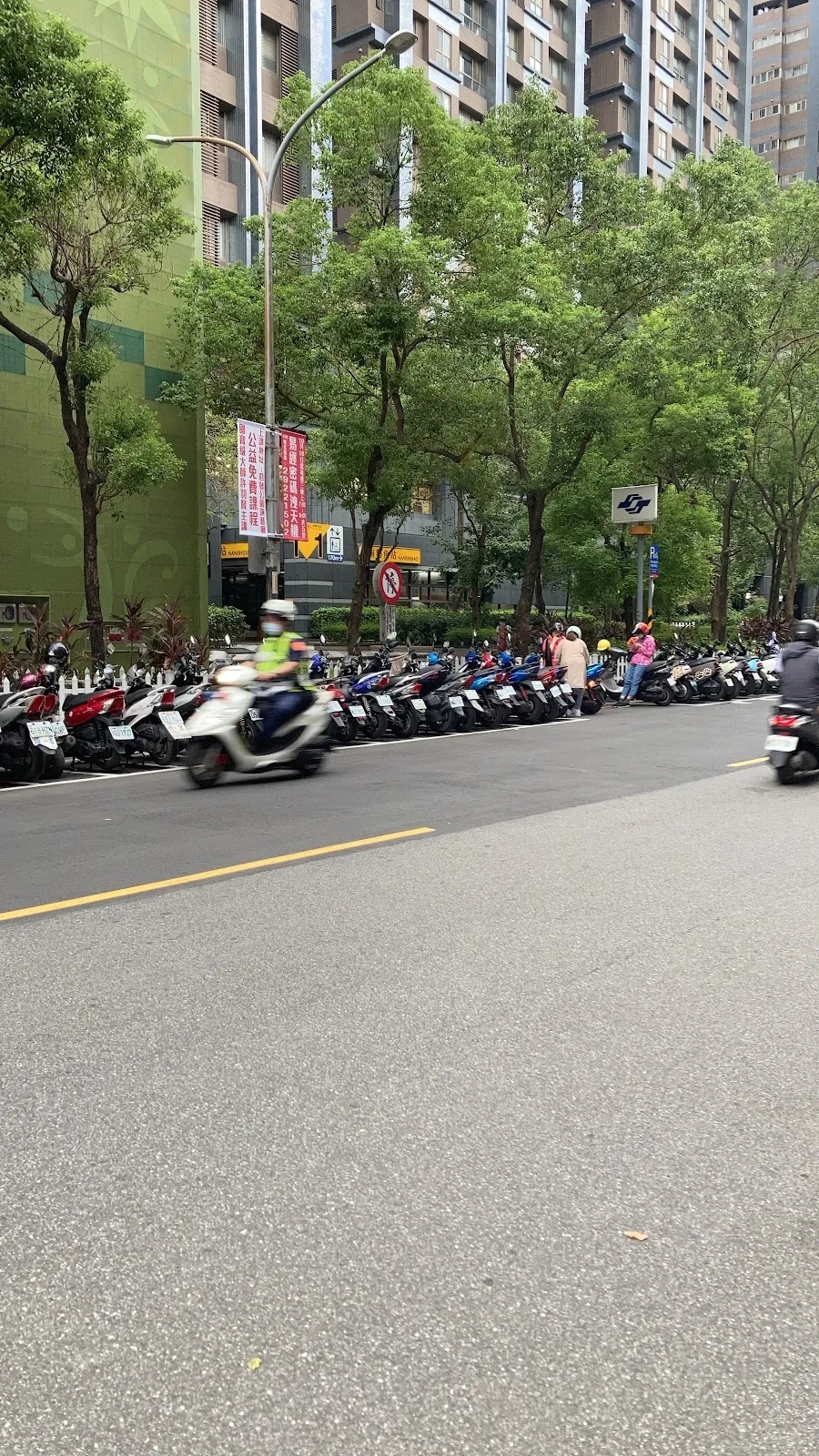 南勢角動物醫院