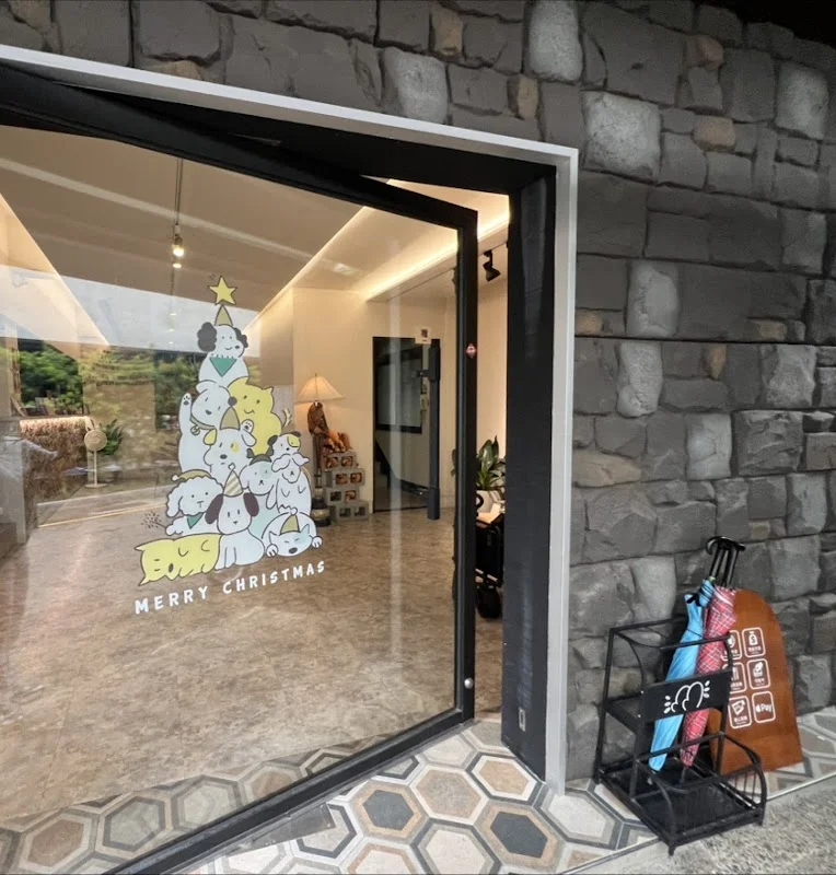 BUGSU Café l 義大利麵 l 燉飯 l 寵物友善 l 旁邊就有日月亭西門健康立體停車場