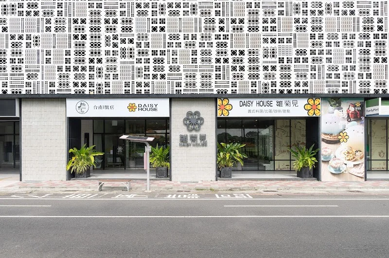 雛菊見DAISY HOUSE台南國賓店｜生日慶生｜甜點｜聚餐｜台南美食