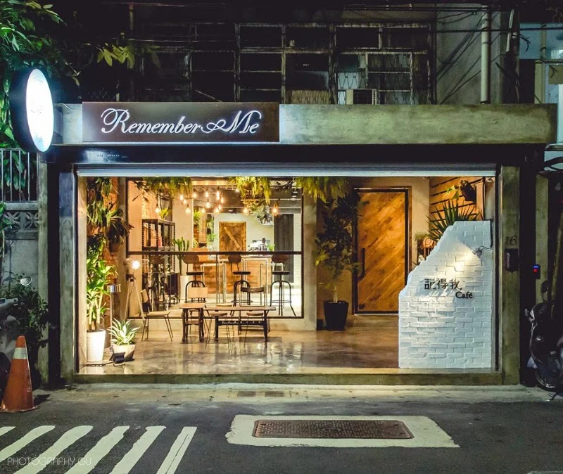 Remember Me_記得我．café -深夜咖啡館 寵物友善