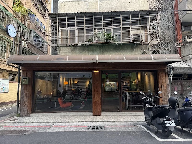 KINU Cafe｜寵物友善咖啡廳（無訂位） 狗狗不定時出沒，請先閱讀貼文再來。