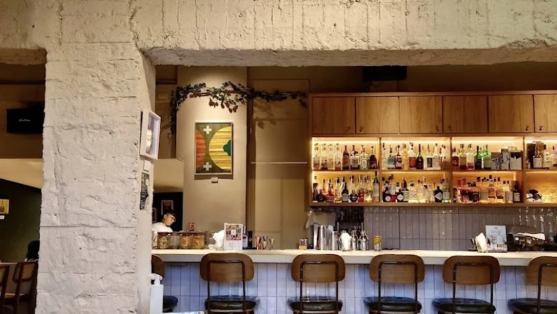 寓曰 Cafe’ Bar Restaurant