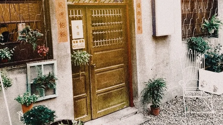 小葉茉莉