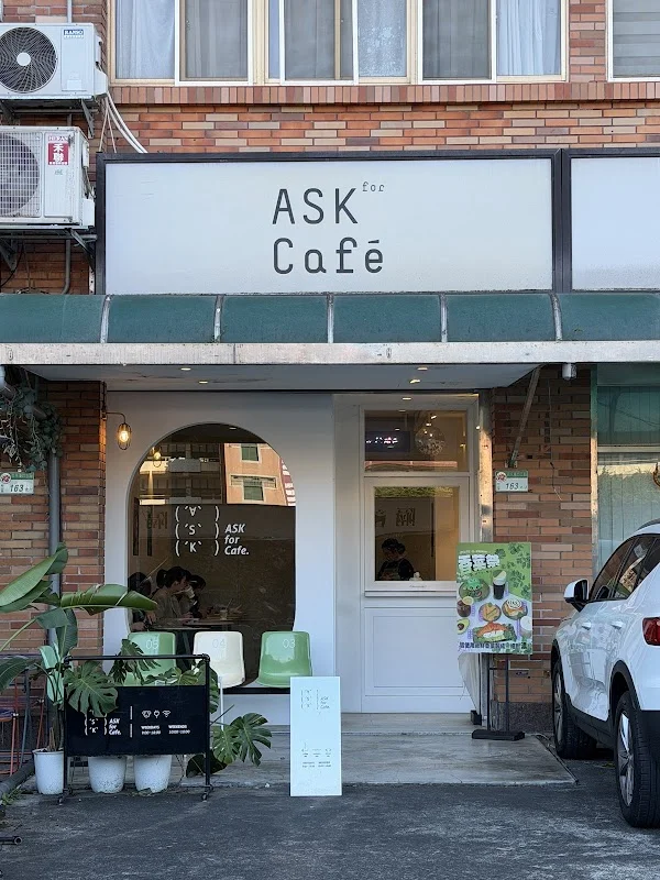 ASK for Cafe｜寵物友善