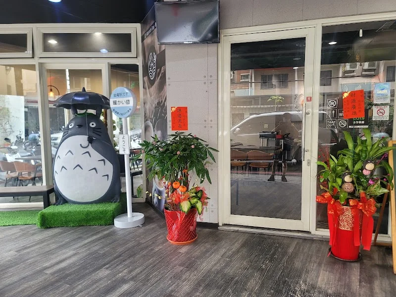 暖日 Warmth Day！吉卜力宮崎駿、台中龍貓餐廳、親子餐廳、北屯美食、早餐、早午餐、午晚餐、下午茶、寵物友善餐廳