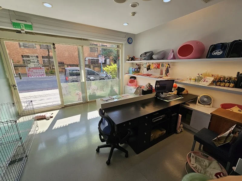 幸福寵物用品社