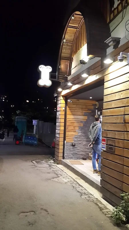 狗爸的狗窩寵物會館