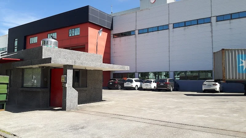 多彩貿易有限公司