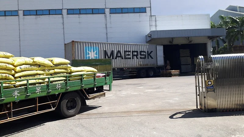 多彩貿易有限公司