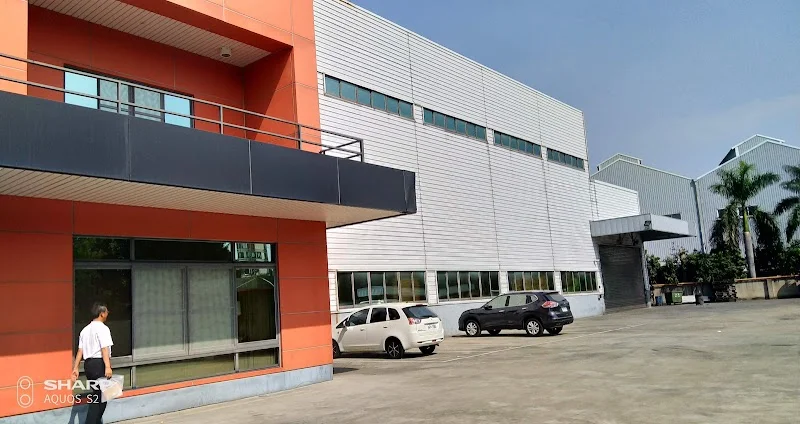 多彩貿易有限公司