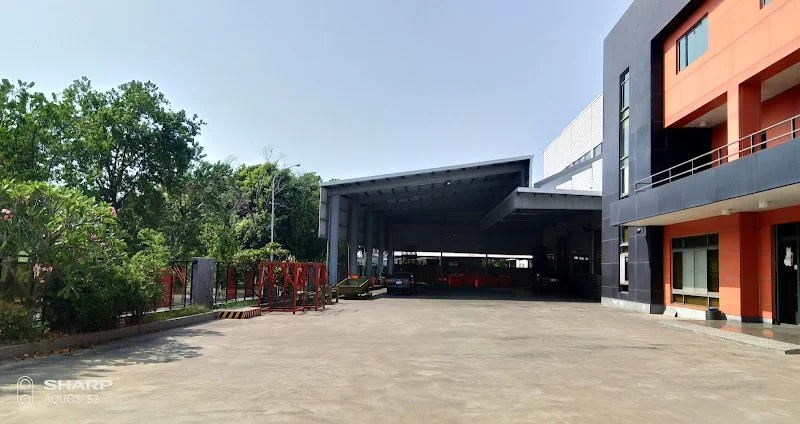 多彩貿易有限公司