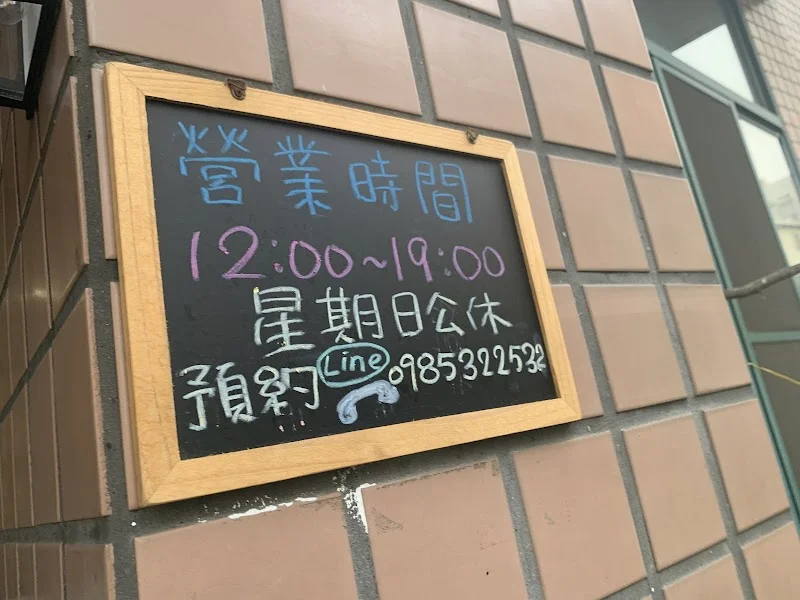 天吉寵物有限公司