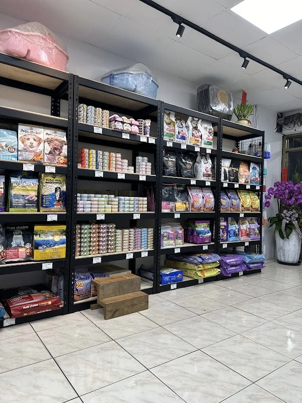 什嘴狗貓寵物店