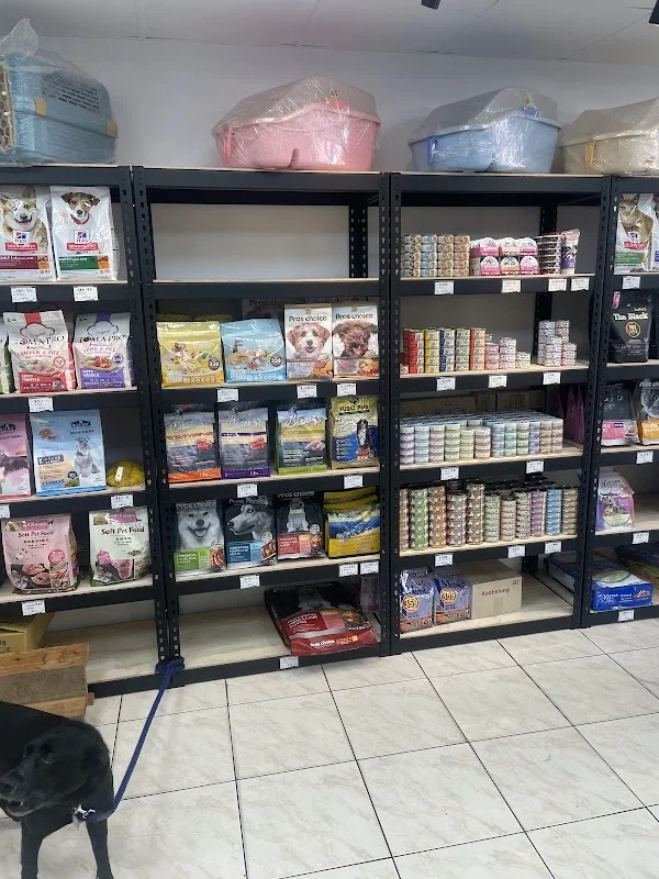 什嘴狗貓寵物店