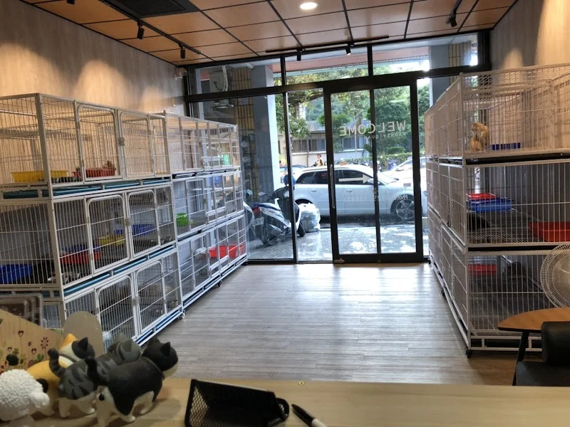 貓妮一犬寵物會館