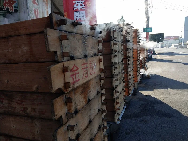 瑞扶祥有限公司