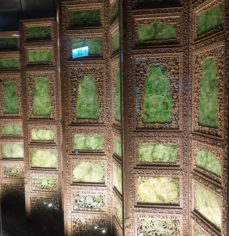 瑞扶祥有限公司