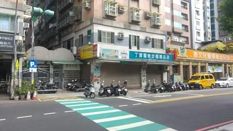 丁寶寵物沙龍精品館