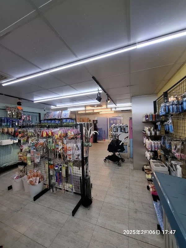 狗窩寵物精品店