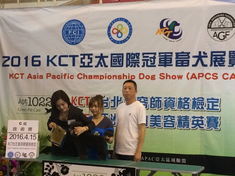 蜜房子寵物時尚生活館