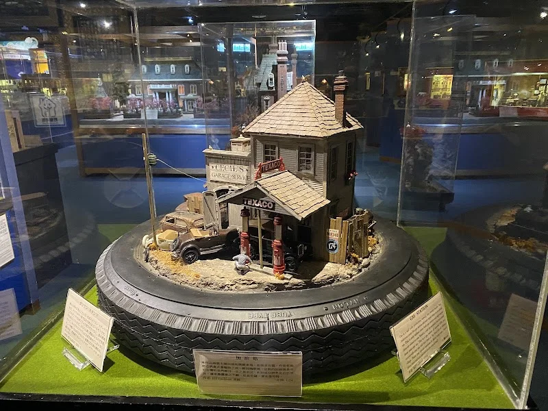 富利勝股份有限公司