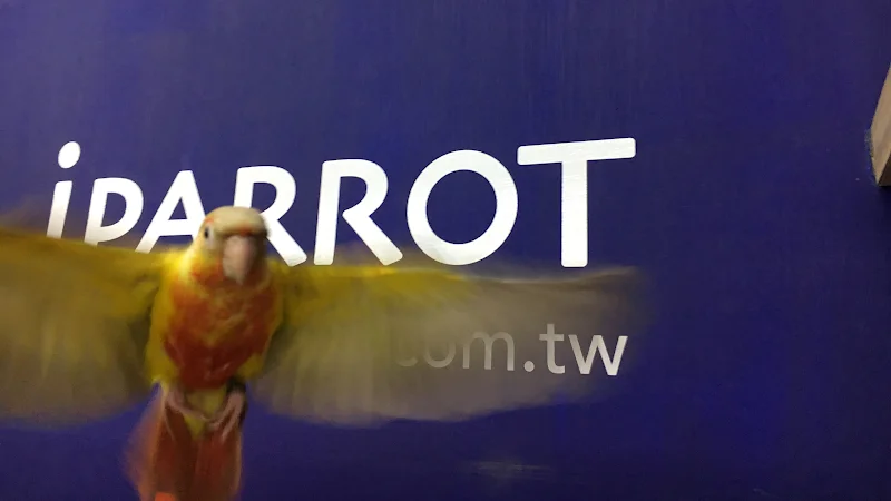 帥帥寵物生活館