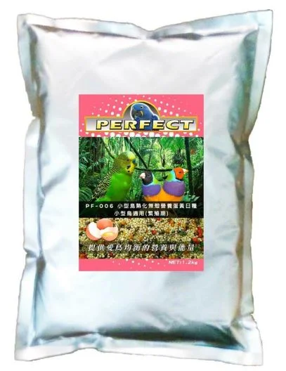 帥帥寵物生活館