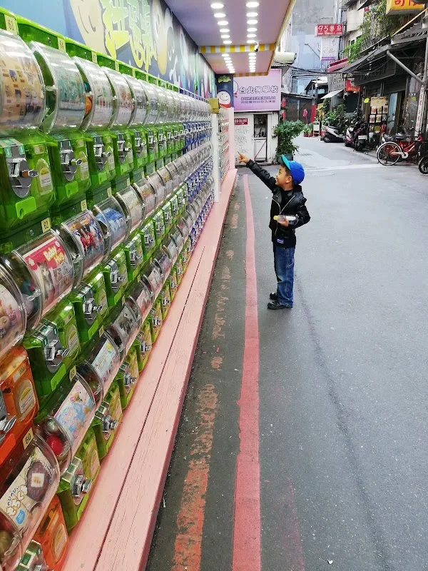 台北狗學校有限公司