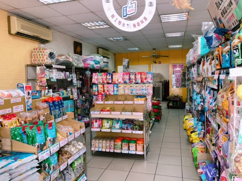 努比寵物造型屋