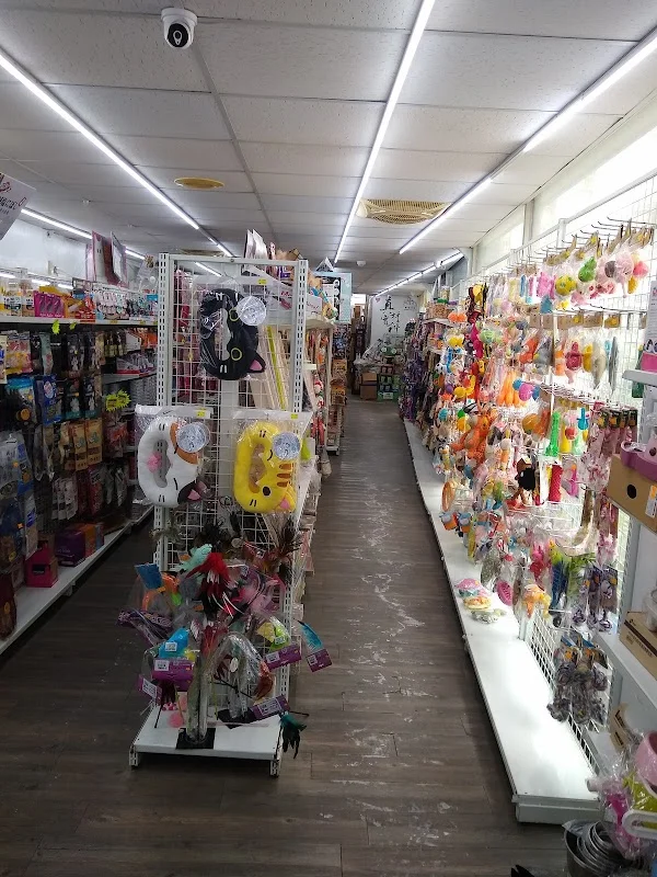 宜加寵物生活館