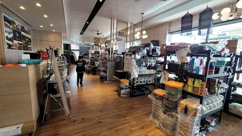 手牽手戶外生活用品有限公司