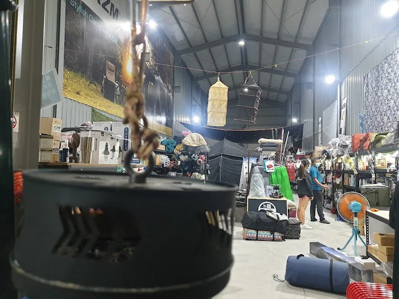 手牽手戶外生活用品有限公司