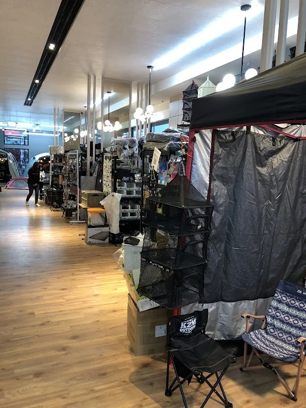 手牽手戶外生活用品有限公司