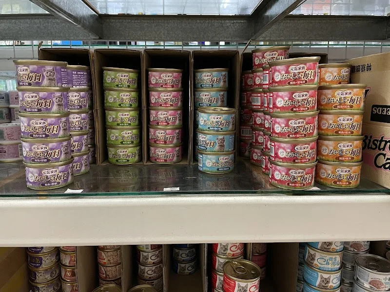 水晶宮水族寵物館