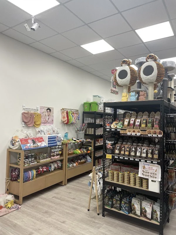 多多寵物店